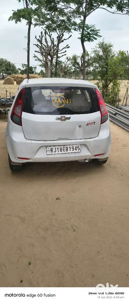 Chevrolet Sail 2014 20+ Average