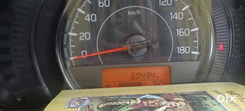 In A Very Good Condition