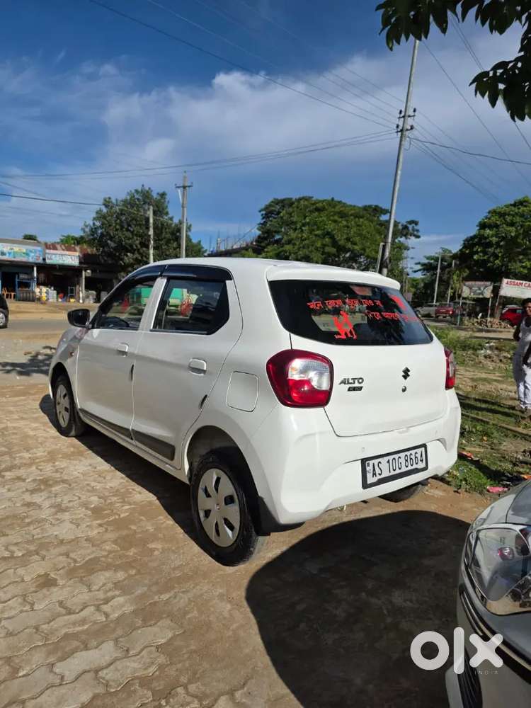 Maruti Suzuki Alto 2023
