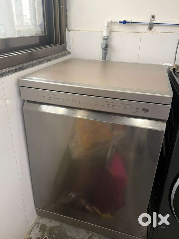 LG Dishwasher 2026