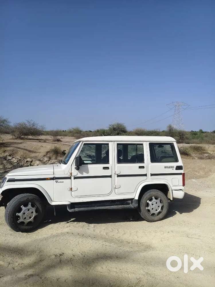 Mahindra Bolero 2022
