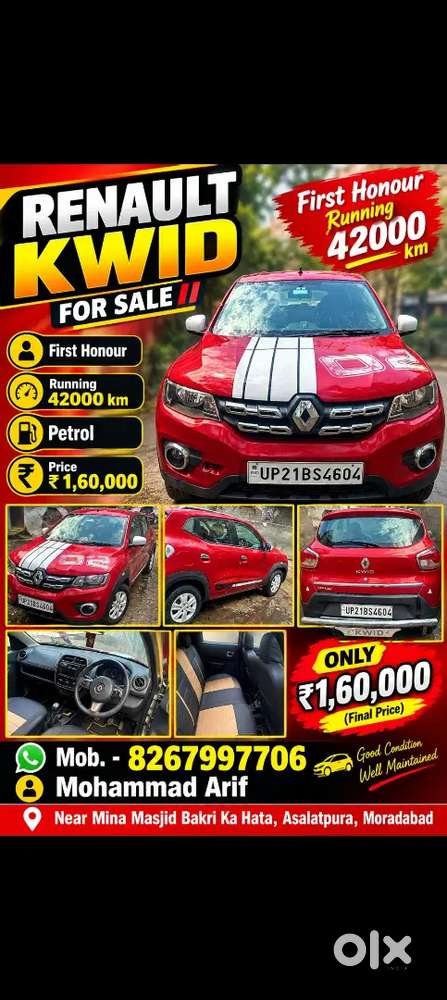 Renault Kwid Amt 2018 Petrol