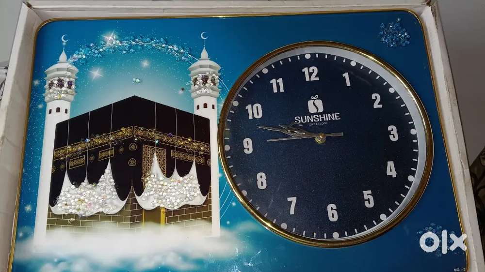 ISLAMIC CLOCK WITH BEADS ART