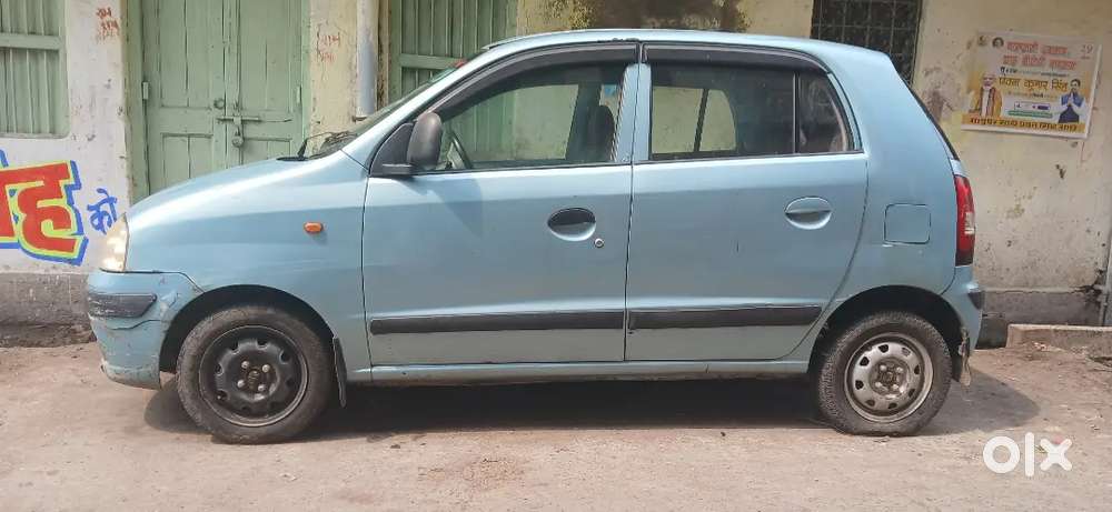 Hyundai Santro 2005 Petrol 50000 Km Driven