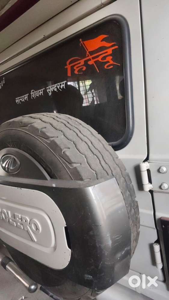 Mahindra Bolero Diesel 2015