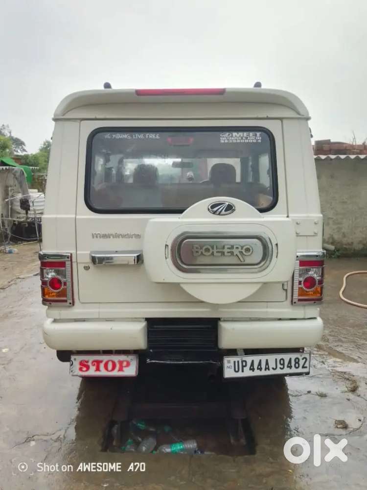 Mahindra Bolero 2016 Diesel Manual