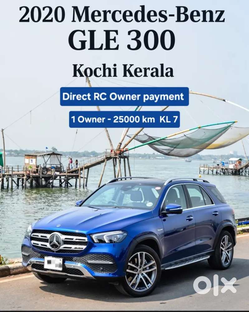2020 Gle 300d Kerala Reg L 25000 Km L Rc Owner Payment