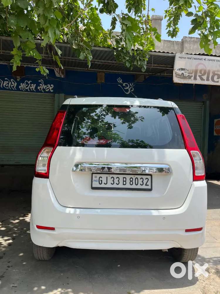 Maruti Suzuki Wagon R Lxi 2021