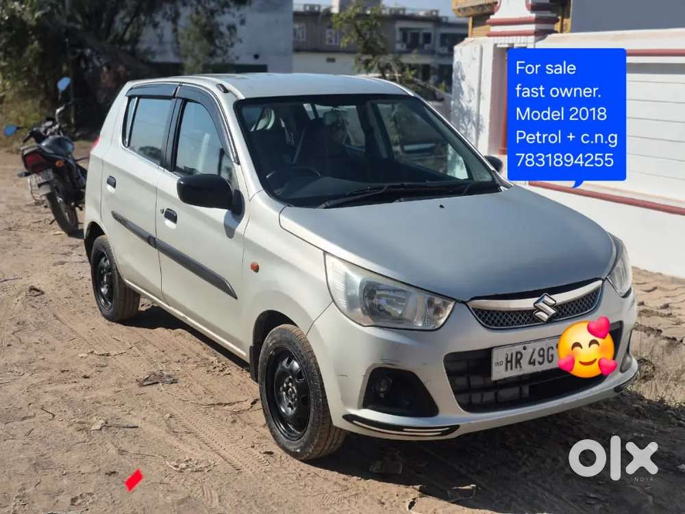 Maruti Suzuki Alto K10 2018