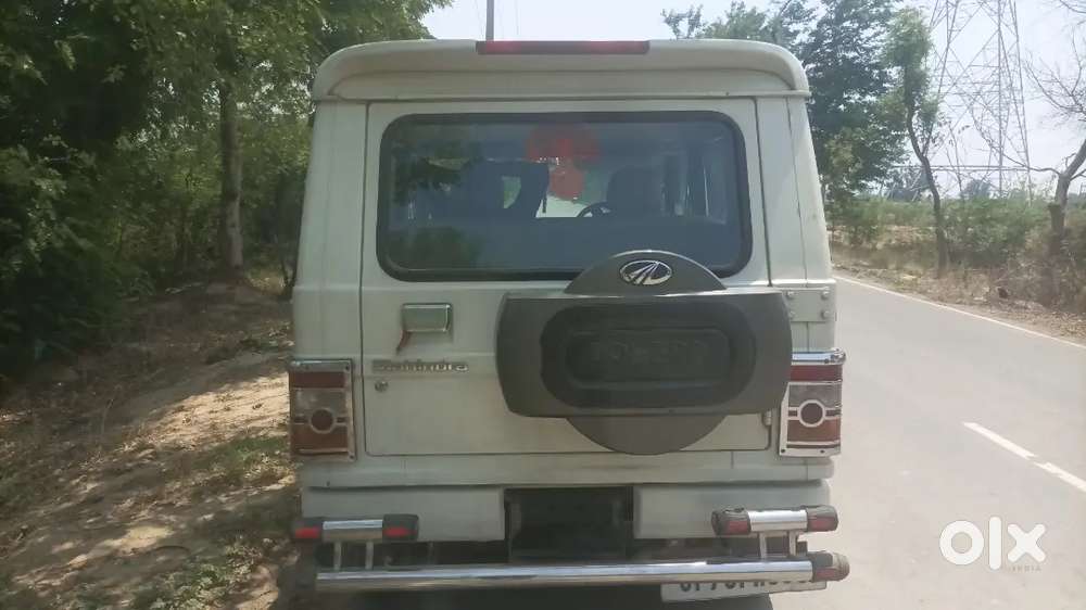 Second Hand Bolero Power Plus Color White With Ac