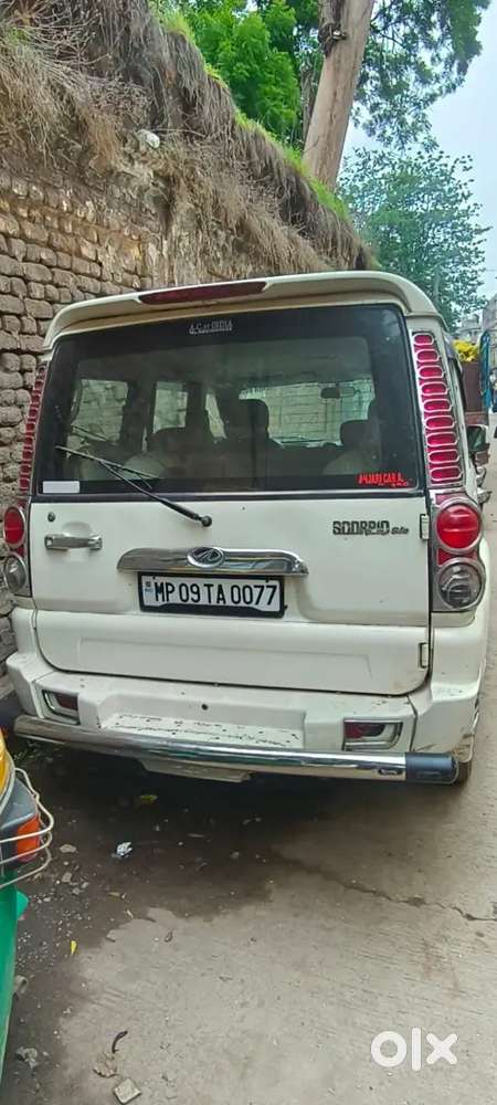 Bima Ranig Ha Kagj Doo Hazar Ohntis Tak Rinuwal Ha