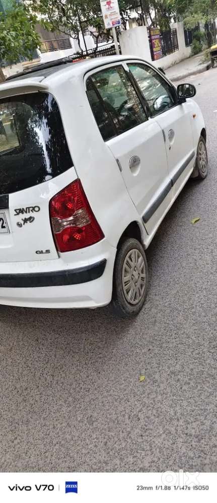 Cng On Paper Child Ac Good Sound