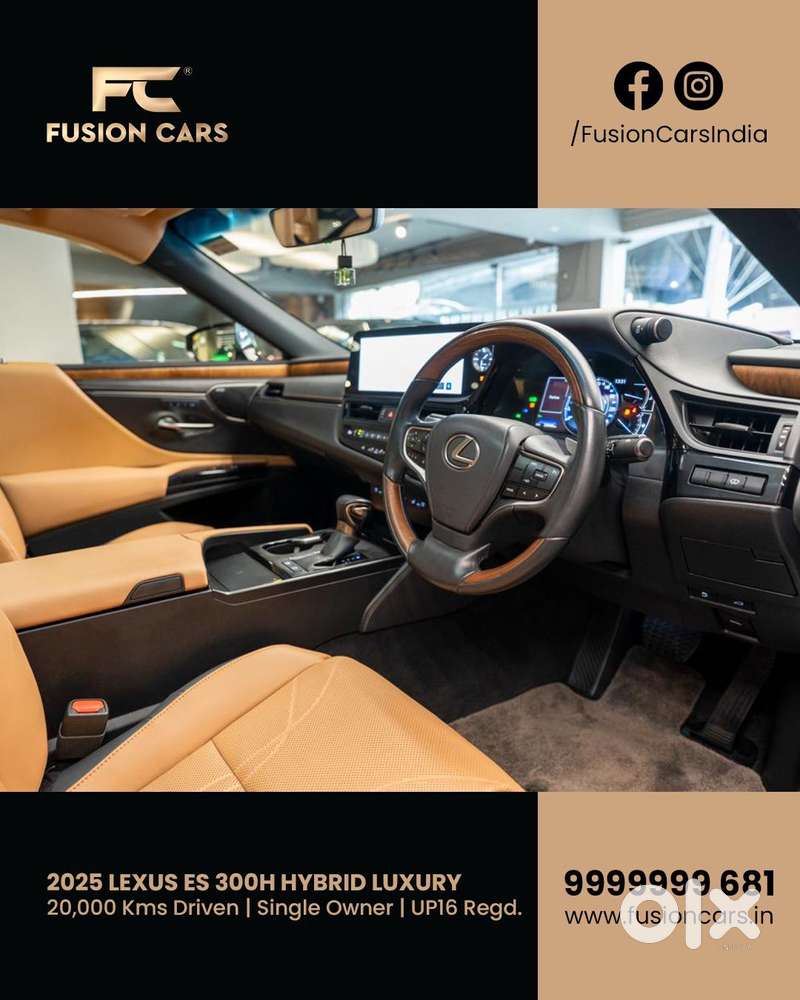Lexus Es 300h Luxury, 2025, Petrol