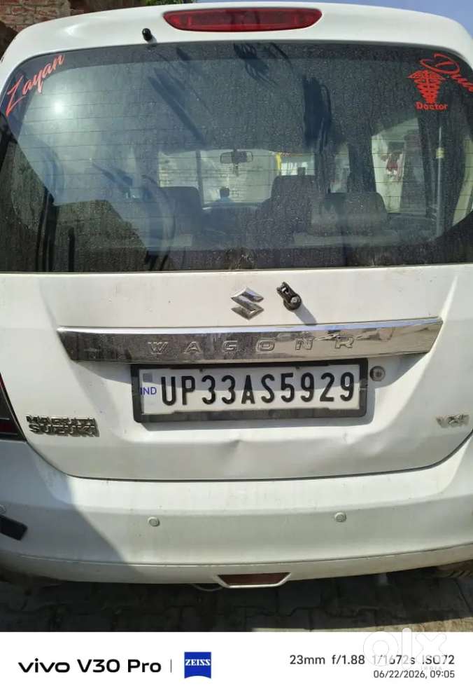 Maruti Suzuki Wagon R Petrol 2017