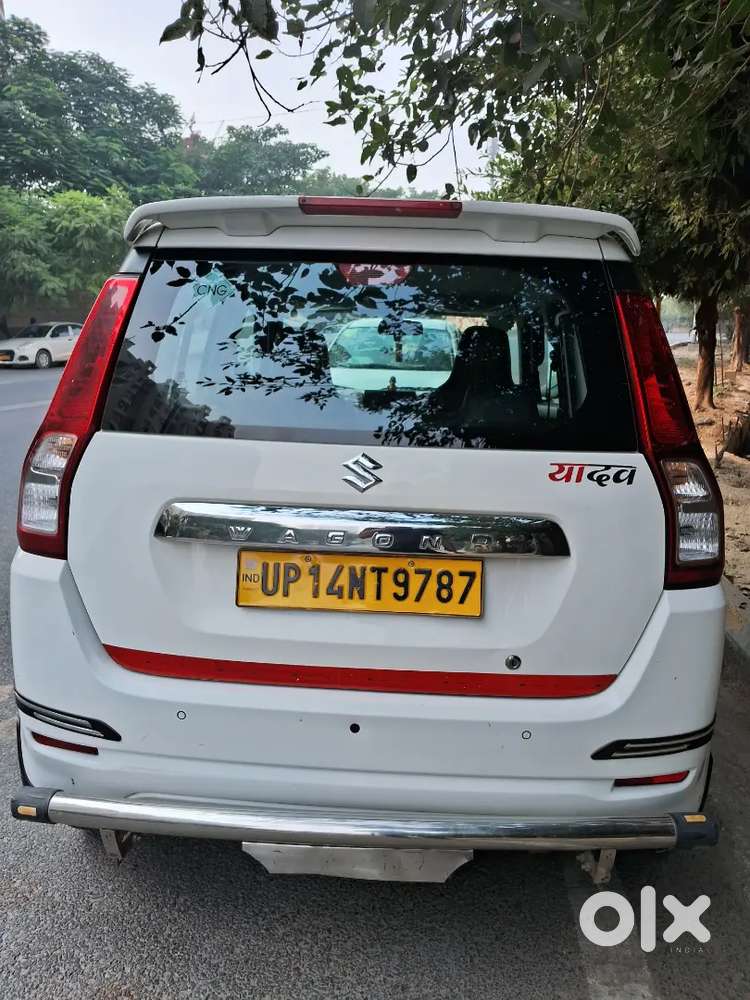 Maruti Suzuki Wagon R Lxi Cng 2024