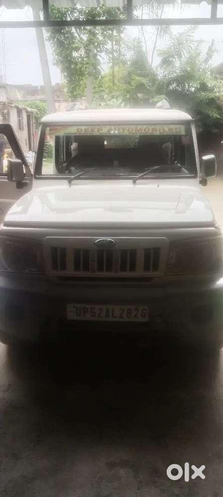 Mahindra Bolero 2016