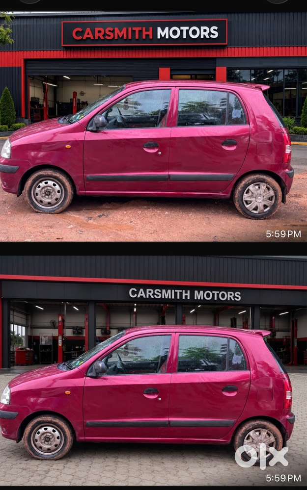 Car For Sale