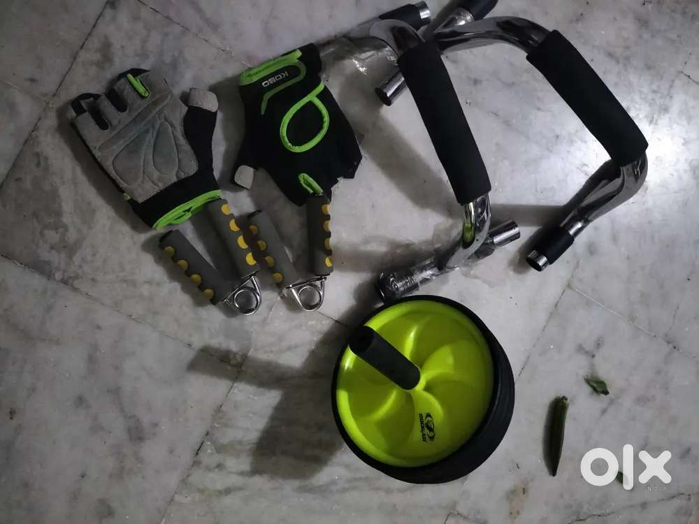 Gym items for sale