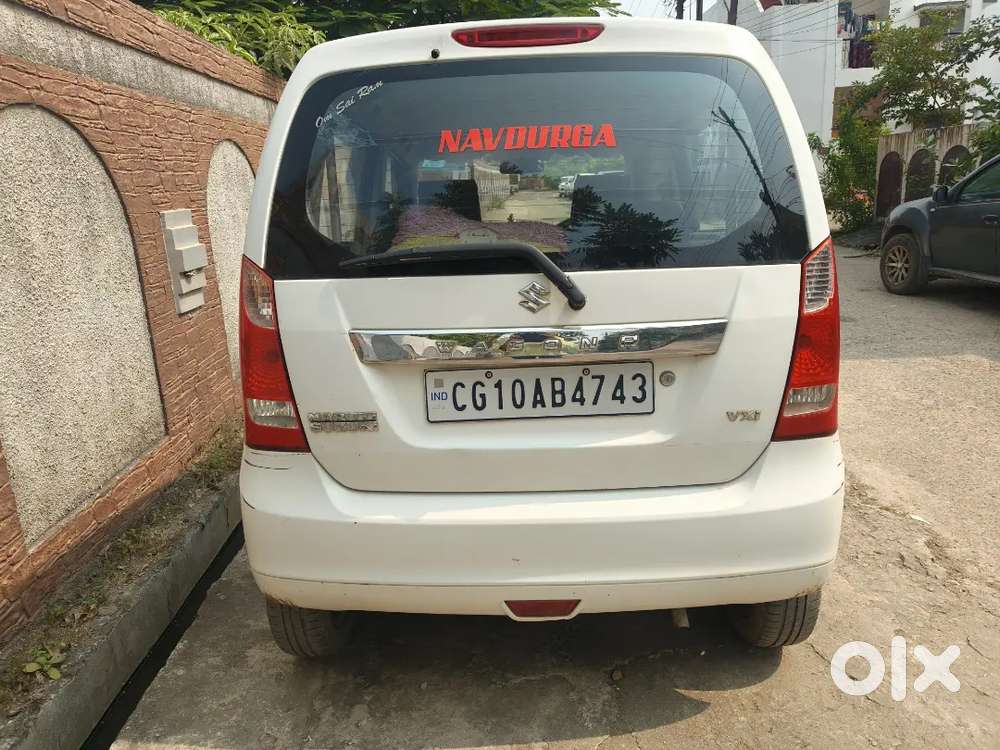 Maruti Suzuki Wagon R &ndash; 2016 Model