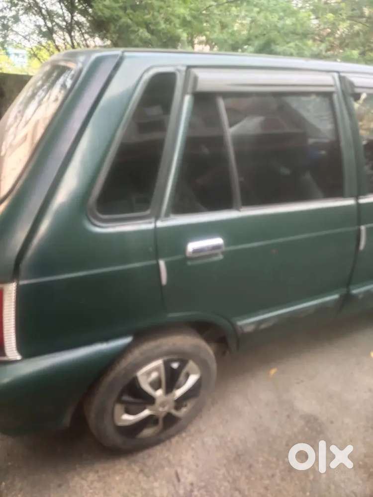 Family Used