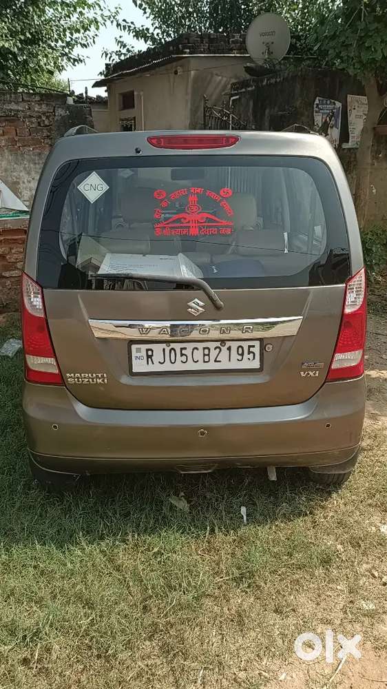 2017 Maruti Suzuki Wagon R
