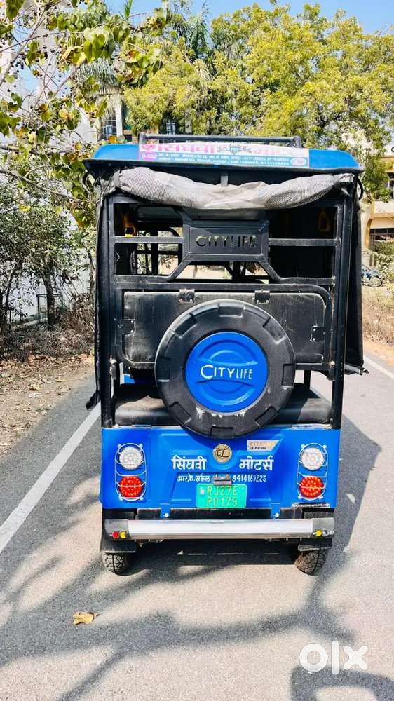 Sigvi Motor Electric Tampo