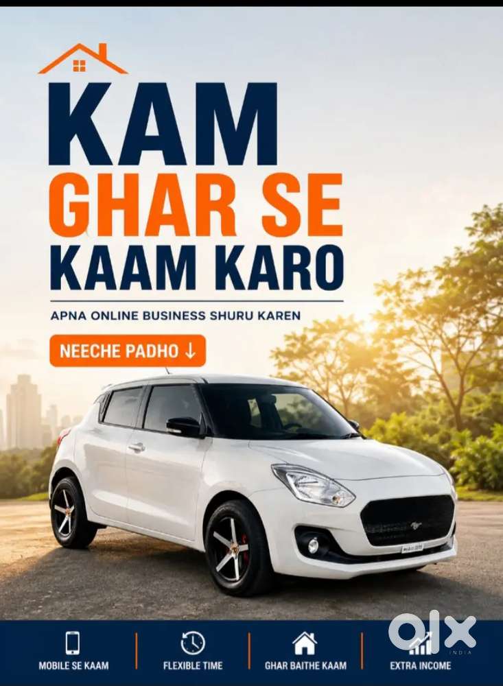 Ghar Se Kaam Karlo