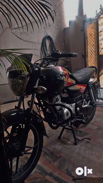 Vikrant on sale 2017 model