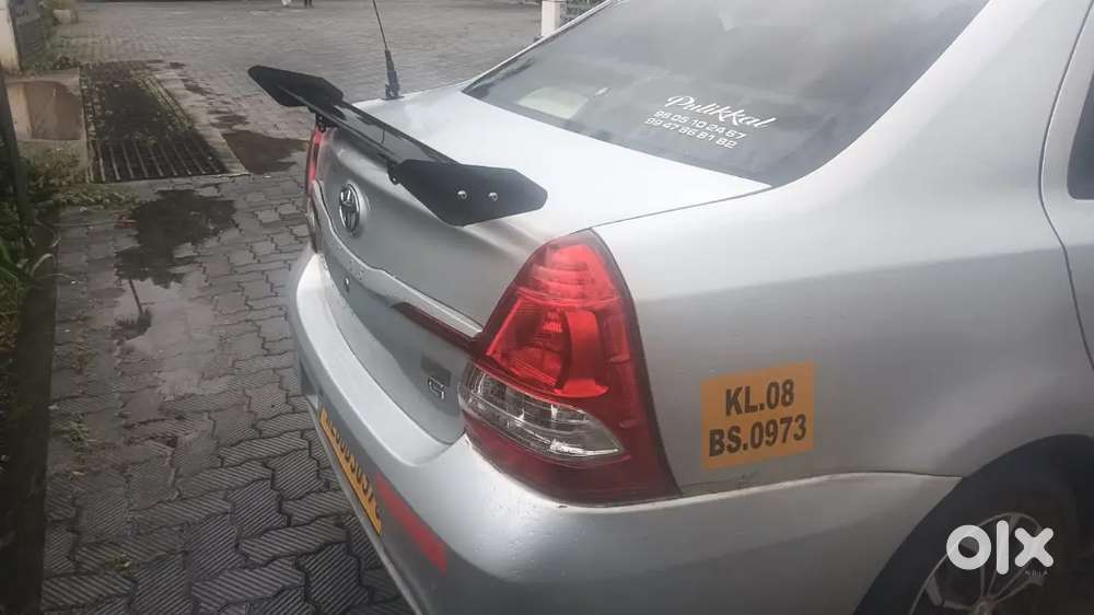 Cng With Petrol