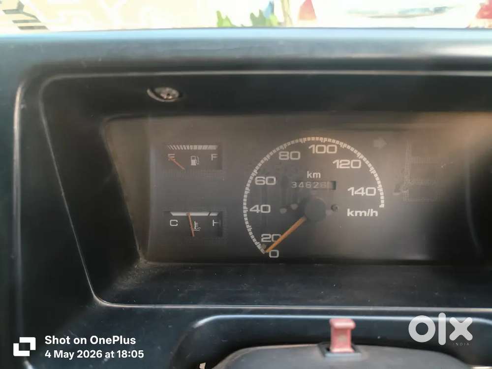 Real Road King