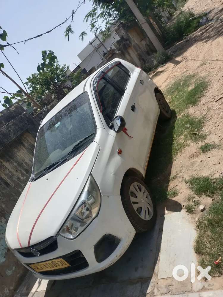 Complete Condition Hai