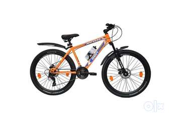 Avon gear bicycle hotsell