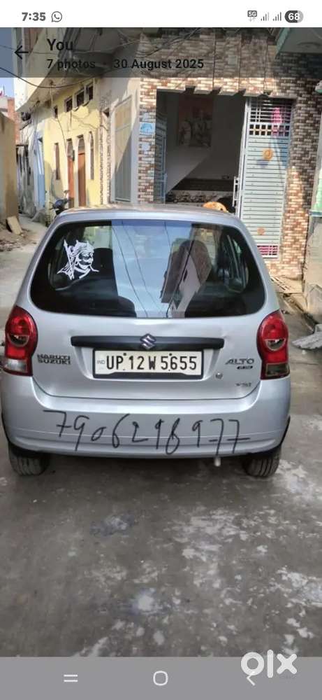 Maruti Suzuki Alto K10 2010 Petrol Well Maintained