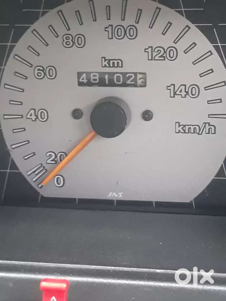 Genuine Customer Only