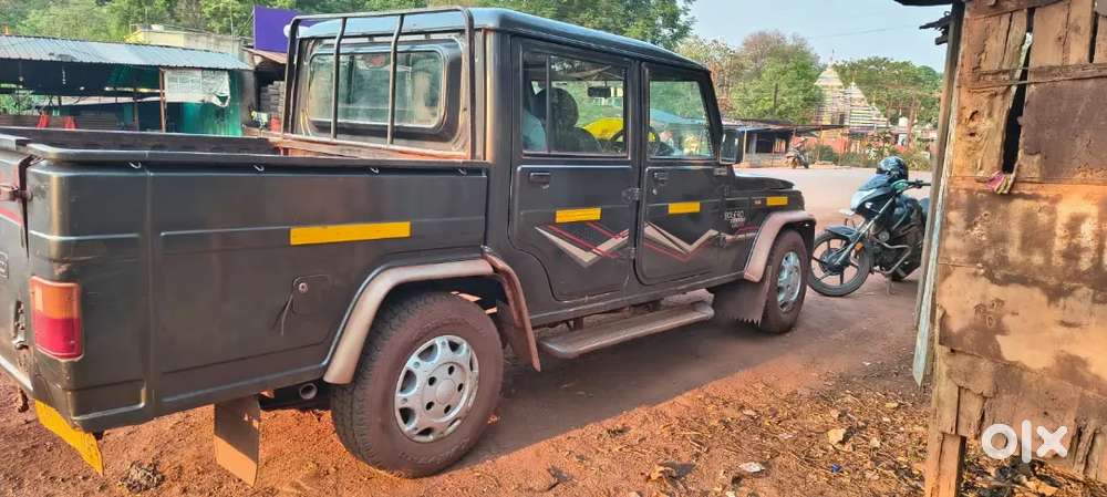 Five Lakh Only