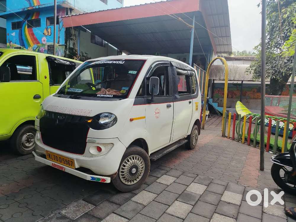 Mahindra Jeeto