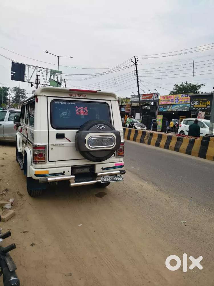 Mahindra Bolero 2020 Diesel 7-seater
