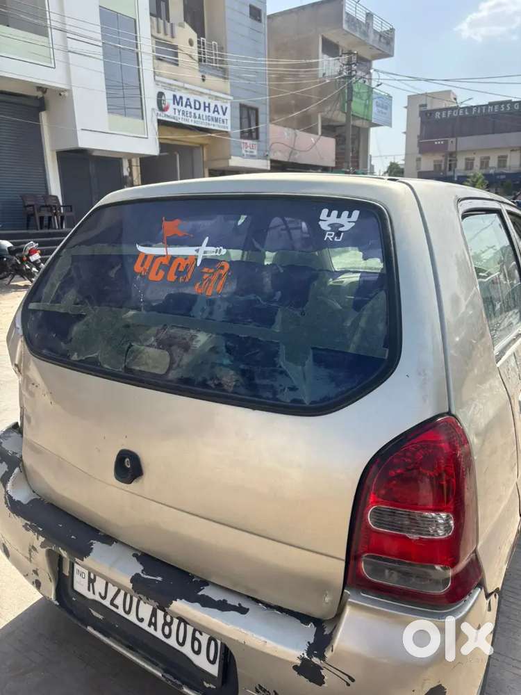 Maruti Suzuki Alto
