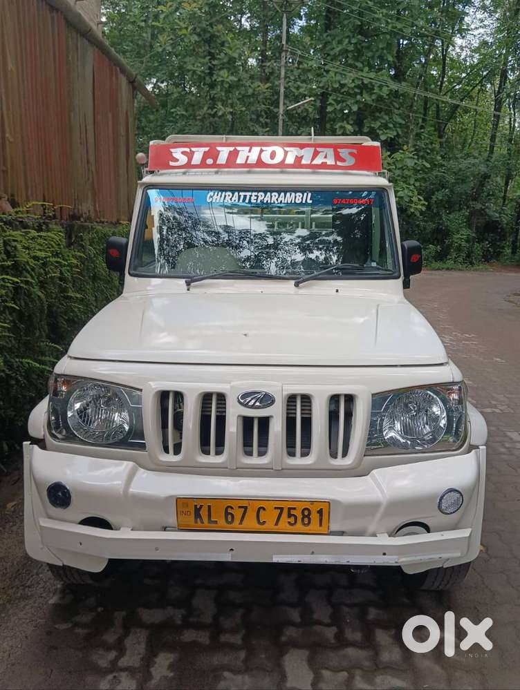 Mahindra Bolero Pickup For Sale,rs 880000