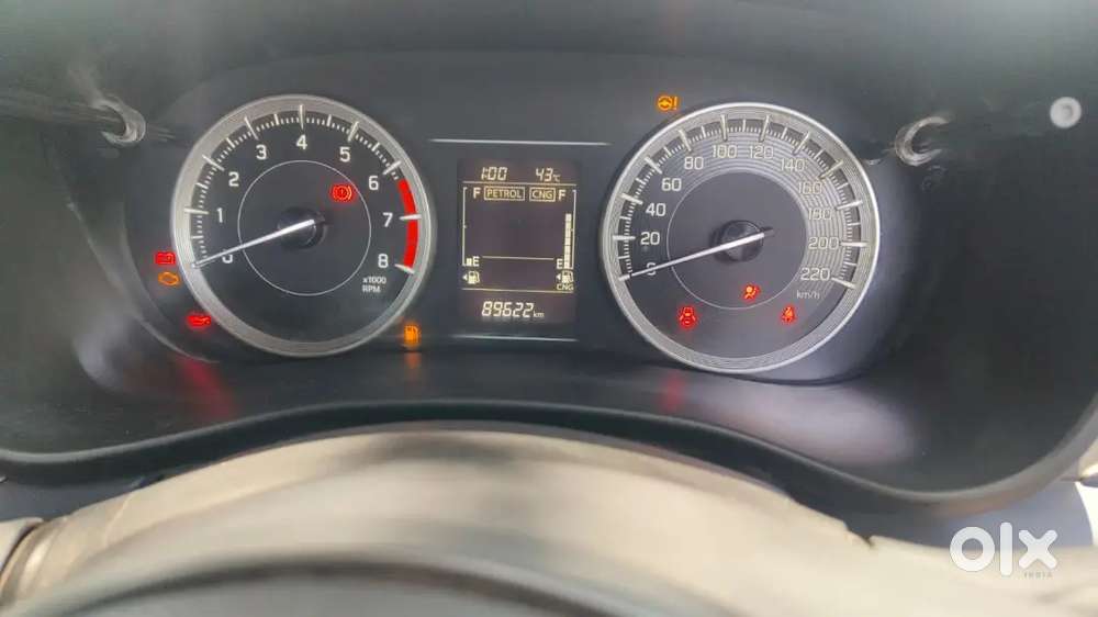 Maruti Suzuki Baleno 2023