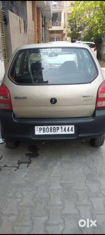 Interested Person Call Me