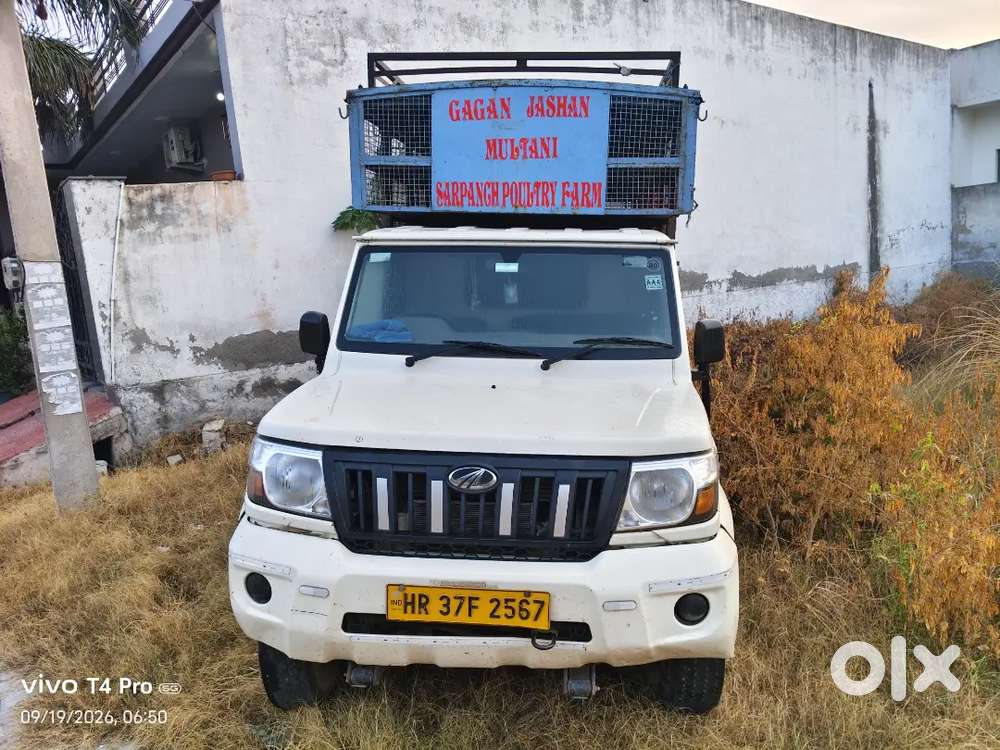 Mahindra Bolero Pik-up 2024 Diesel Manual