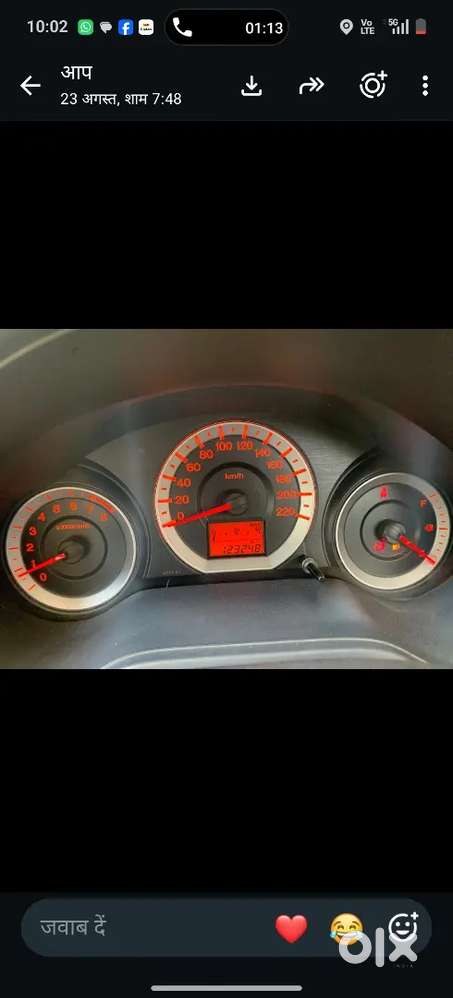 Honda City Hybrid 16