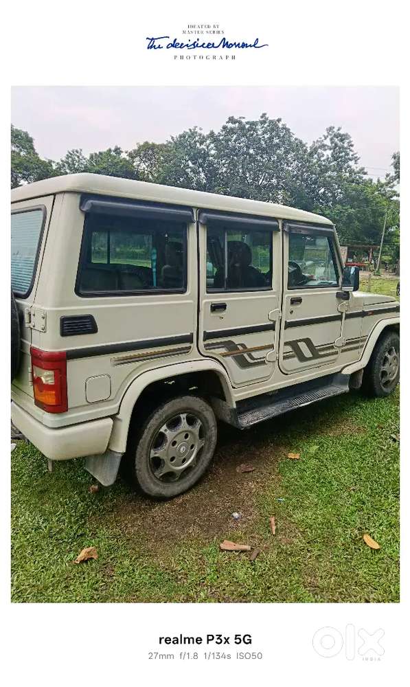 Mahindra Bolero Power 2018