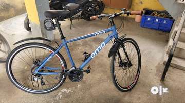 21 inch hybrid discount bike