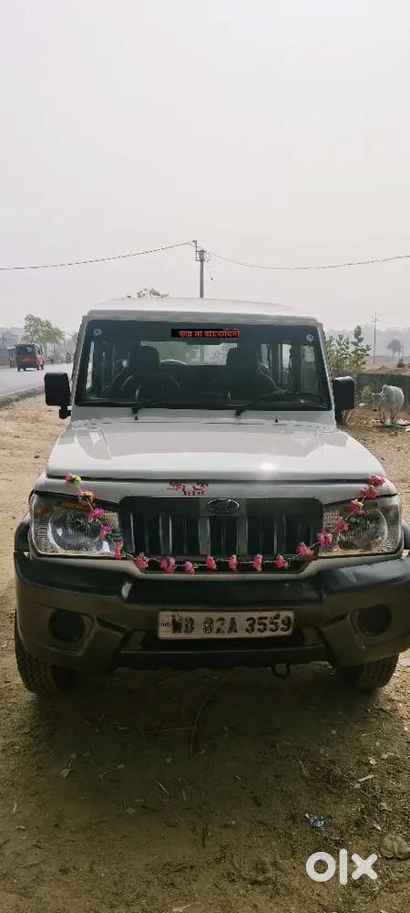 Bolero Plus 9 Siter With Ac