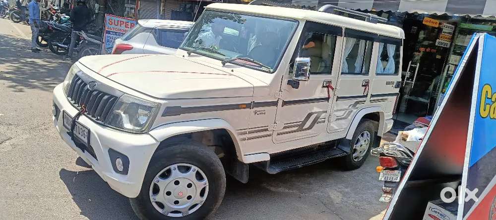 Mahindra Bolero B6 2020 Diesel Car