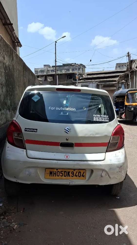 Good Car Bast