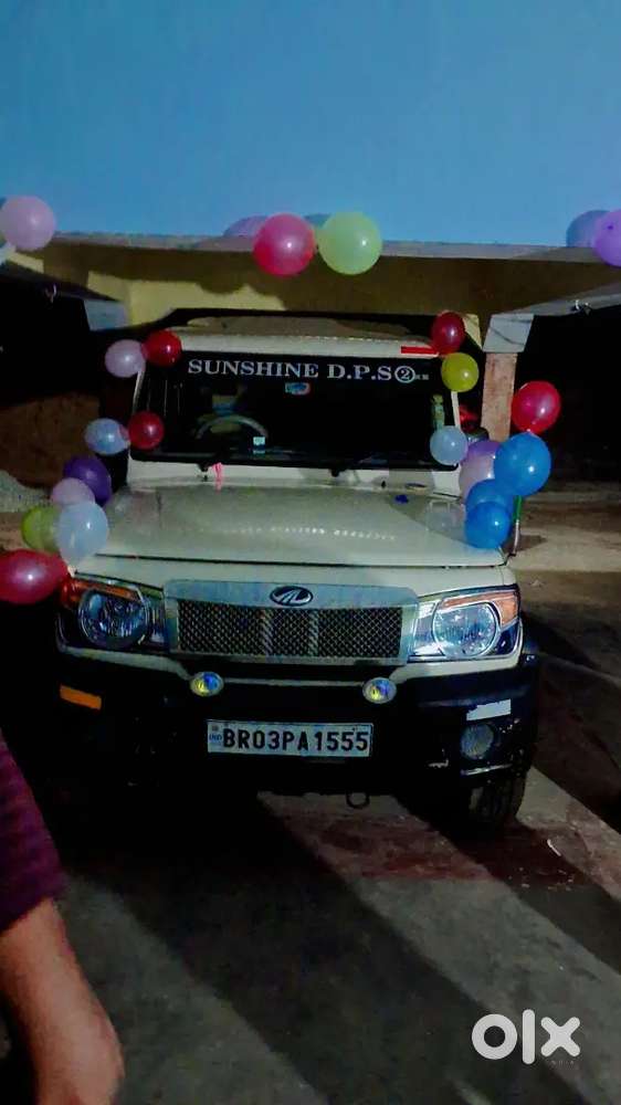 Mahindra Bolero 2015