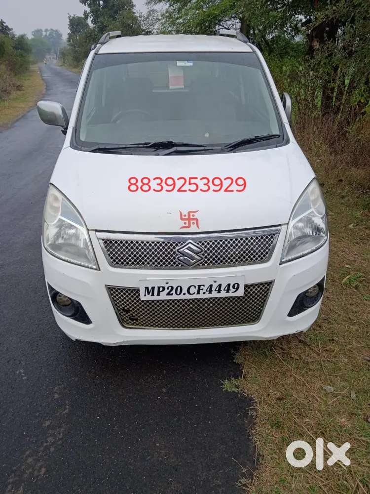 Maruti Suzuki Wagon R 2015 Petrol Well Maintained